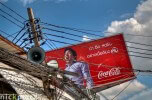 Coke